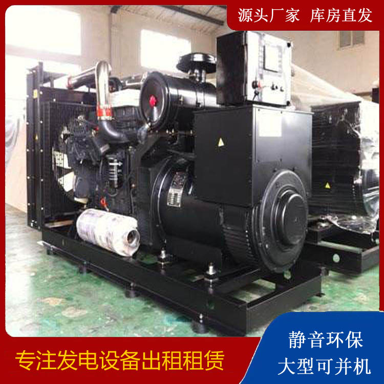 内蒙古出租发电机 为您讲解发电机的工作原理