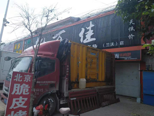 内蒙古发电机出租-柴油发电机组散热器如何检查与维护