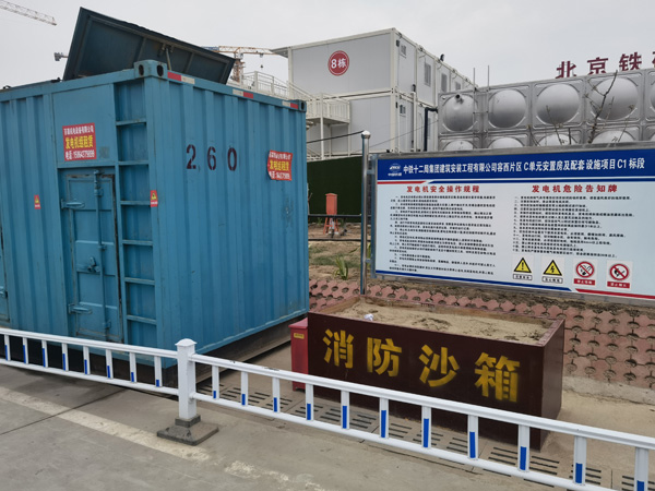 内蒙古发电机租赁-电缆长度过长会对 100KW 发电机造成哪些影响？