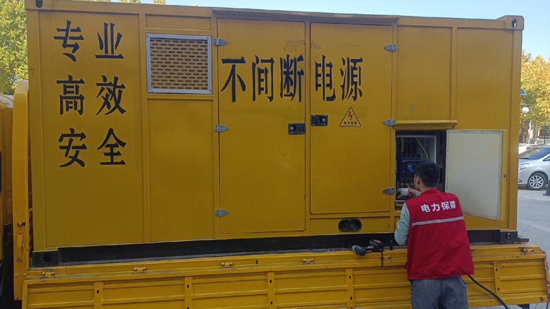 内蒙古柴油发电机组和UPS电源配合使用时，如何避免切换过程中的电力中断？